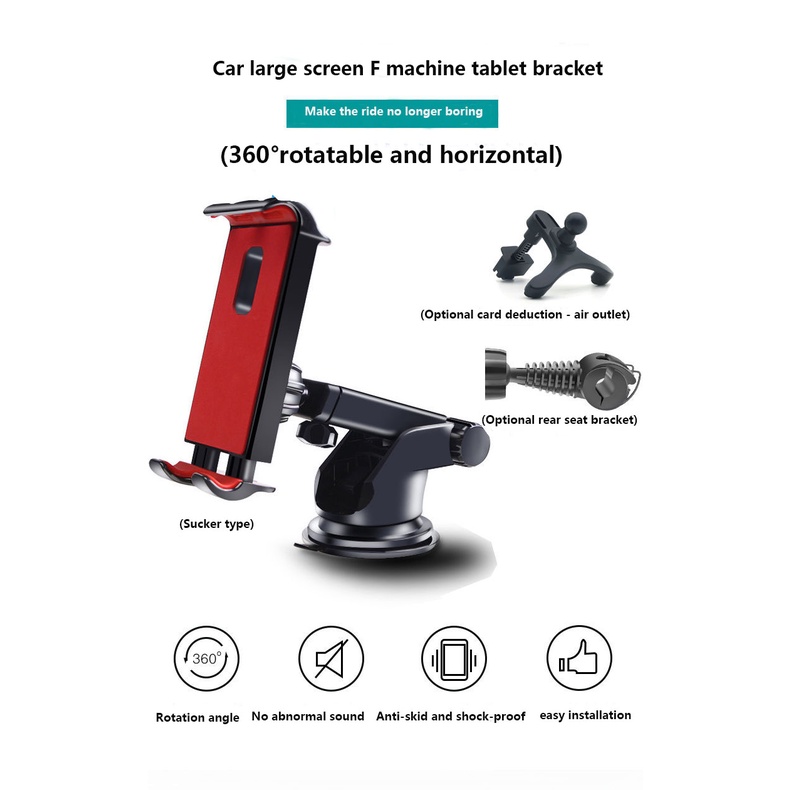 Mobil Suction Cup Handphone Tablet Baris Depan Bracket Handphone Holder Multifungsi Rak Dalam Universal Universal Perlengkapan Mobil