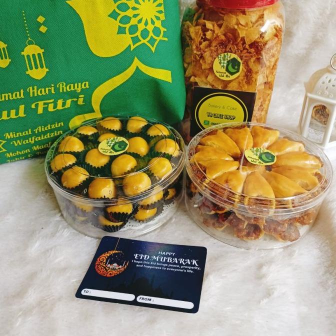 

Parcel Idul Fitri Paket Nastar + Keripik Kentang Ebi Lebaran Charityystore