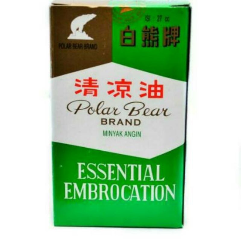 Minyak Angin Polar Bear Brand Essential Embrocation 27cc