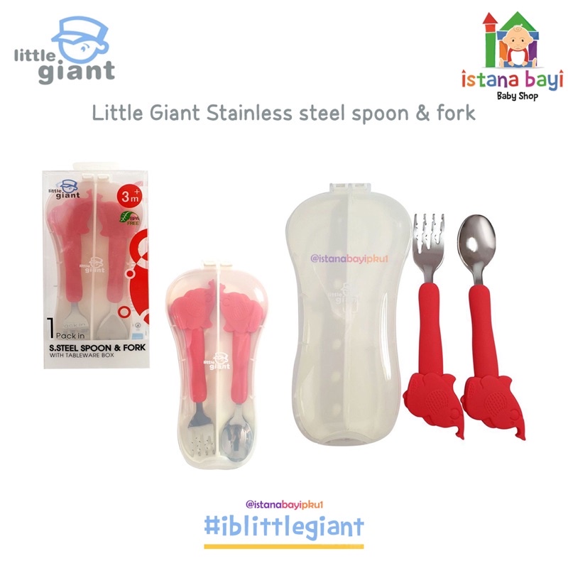 Little Giant Stainless Steel Spoon &amp; Fork With Box LG1132 - Sendok Makan Bayi