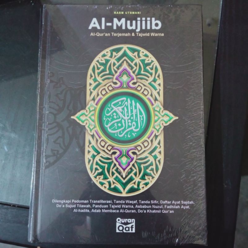 Al Qur'an Al MUJIIB A5