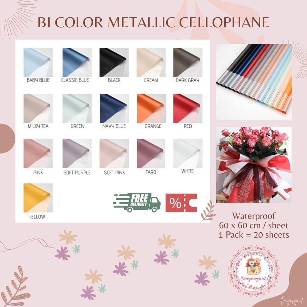 

[1 LEMBAR] FLOWER WRAPPING BI COLOR METALLIC CELLOPHANE WATERPROOF ECER | KERTAS CELLOPHANE KERTAS BUKET BUNGA HAND BOUQUET WRAPPING PAPER KERTAS KADO