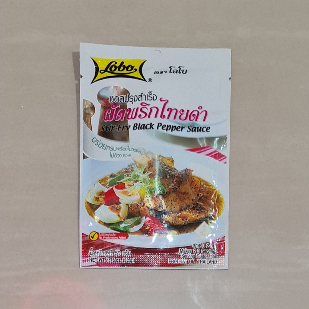 

Lobo Stir Fry Black Pepper Sauce Thailand 50 Gram