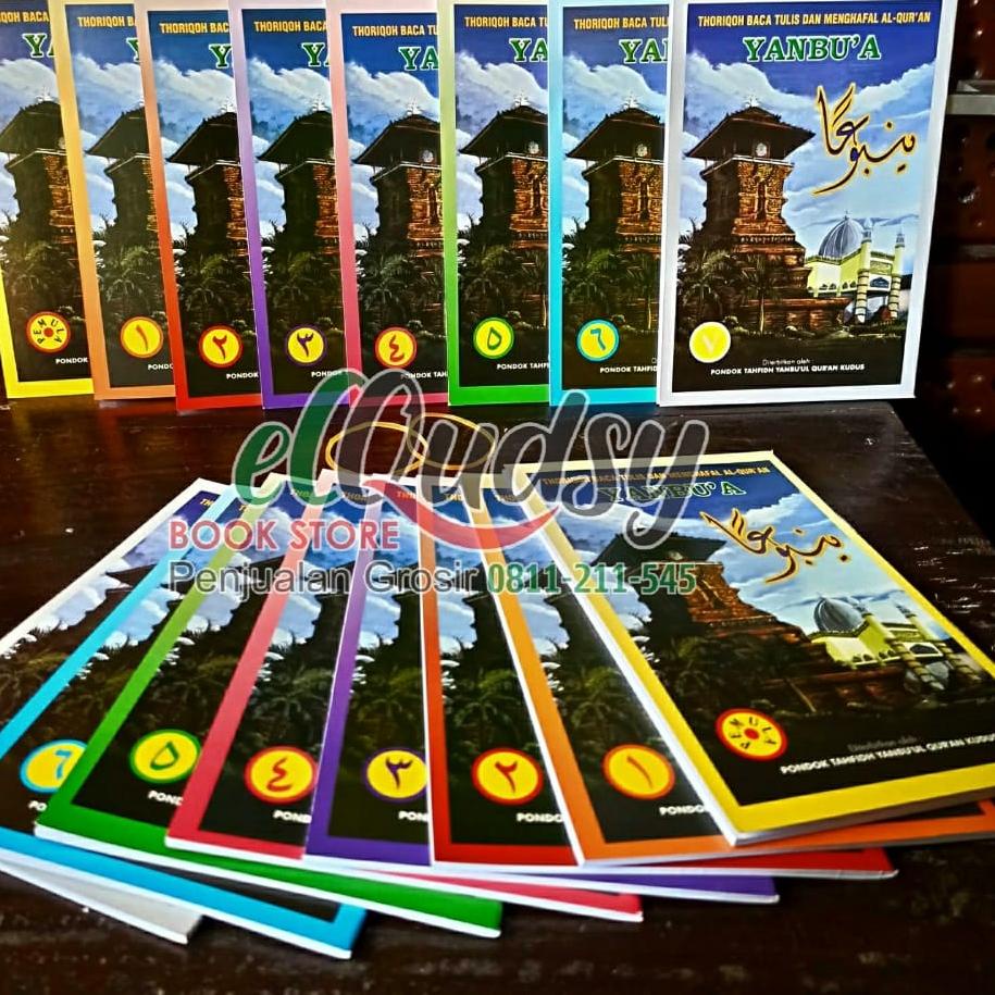 り Yanbua PAKET LENGKAP (PAKET A+) Plus PEMULA 100% ORIGINAL Jilid 1-7+Pemula | yanbua perjilid | Kit