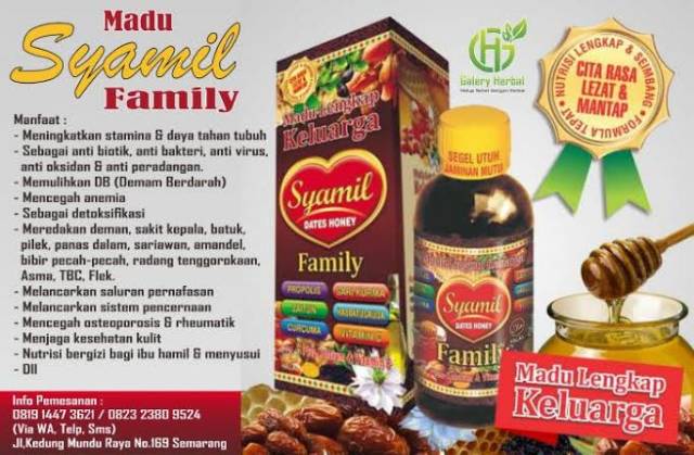 Madu syamil family