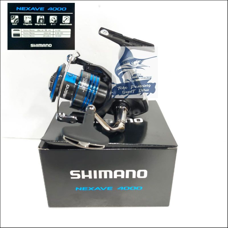 Reel SHIMANO NEXAVE 4000 new 2021