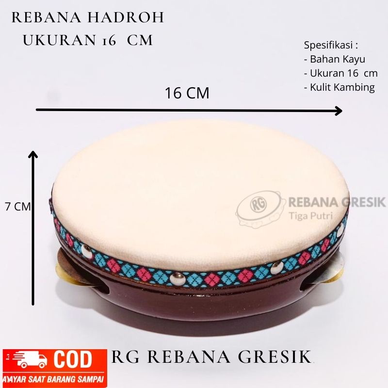 rebana anak uk 16 cm gendang marawis kendang anak kecil rebana hadroh anak mura hadroh anak ipin upin