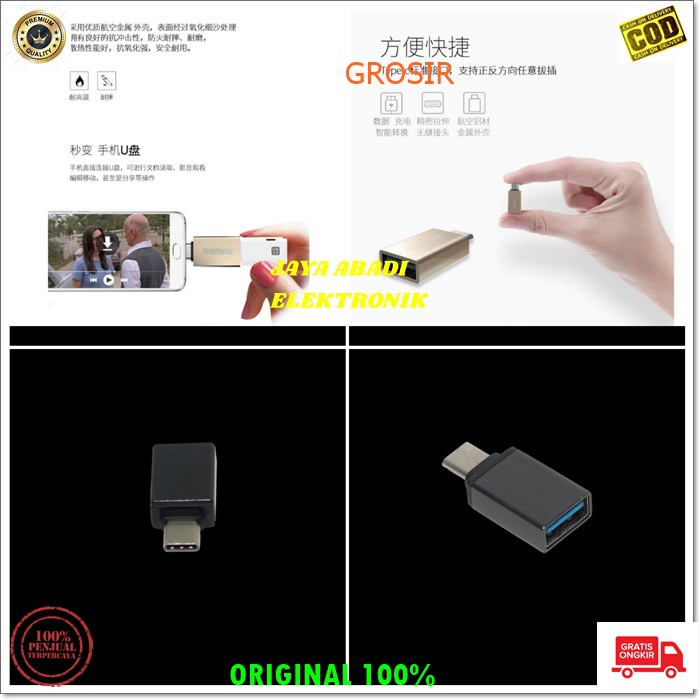 J216 OTG TIPE C TYPE C USB CONVERTER FLASH DISC ADAPTER KONEKTOR CONNECTOR SAMBUNGAN ON THE GO BISA SEGALA HANDPHONE YANG MENGGUNAKAN POT TYPE C DAPAT MENGHUBUNGKAN SMARPON DENGAN PERANGKAT BERBASIS USB YANG MENDUKUNG PENGGUNAAN OTG