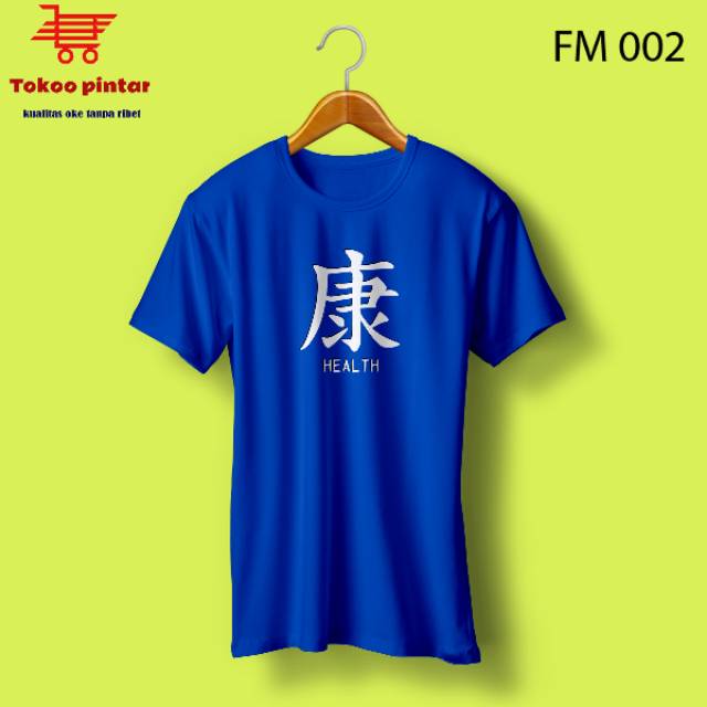 kaos Costum/baju distro unisex pria/wanita. mandarin - health