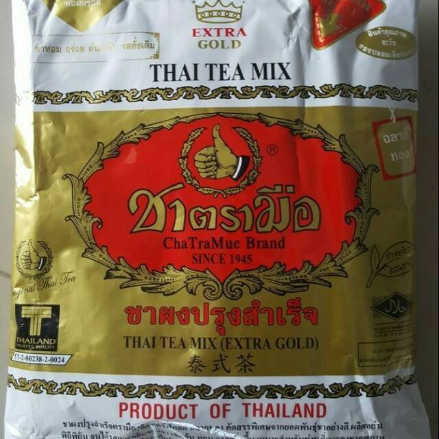 

GOLD TEA CHATRAMUEN
