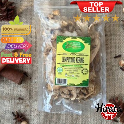 

50GRAM LEMPUYANG KERING PACK ASLI OBAT HERBAL JAMU BUMBU DAPUR MASAK ALAMI REMPAH JSR 50GRAM