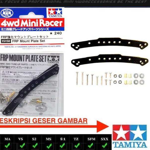 TAMIYA 15150 FRP MOUNT PLATE SET