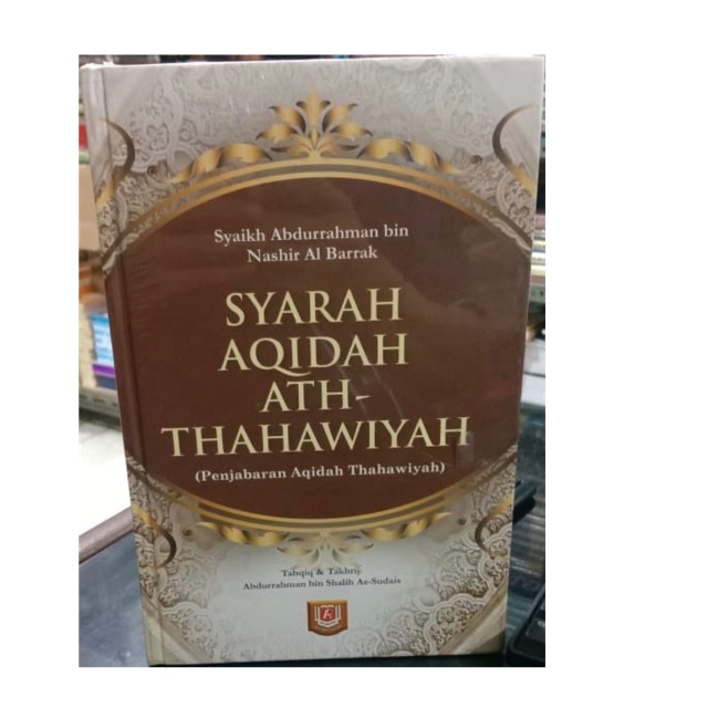 Syarah Aqidah Ath-Thahawiyah