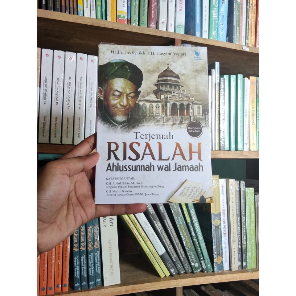 Terjemah Risalah Ahlussunnah wal Jamaah - Hadlratus Syaikh K.H. Hasyim Asy’ari