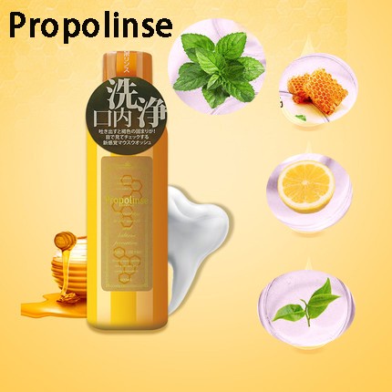 Propolinse mouthwash Orange 600 ml Original Jepang / Propolinse obat kumur asli jepang