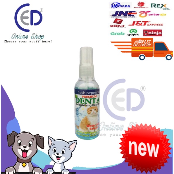 DENTAL - OBAT PENGHILANG BAU MULUT KUCING