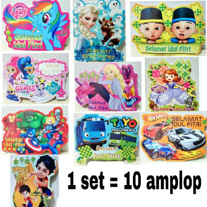 

Produk Terbaik Amplop Lebaran / Angpao Idul Fitri Card Fancy (1 Set: 10 Amplop)