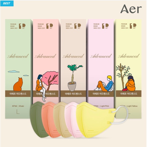AER ADVANCED COLOR KF94 MASK KOREAN ORIGINAL