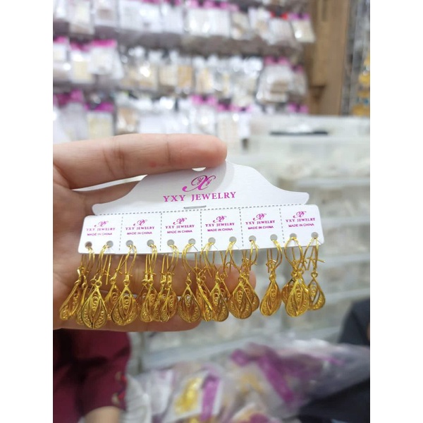 anting yxy