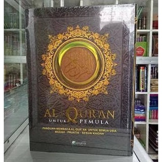 Jual Al Quran Untuk Pemula - Almahira - Belajar Quran Mudah. Mushaf ...