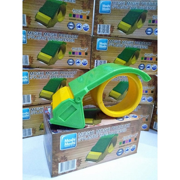 Tape Dispenser Rumah Isolasi Lakban 2 inch Plastik Kualitas Bagus Awet Termurah