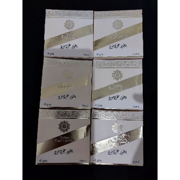 Bukhur/ Dupa Oud Mood 40 gr by Ard al Zaafaran UAE