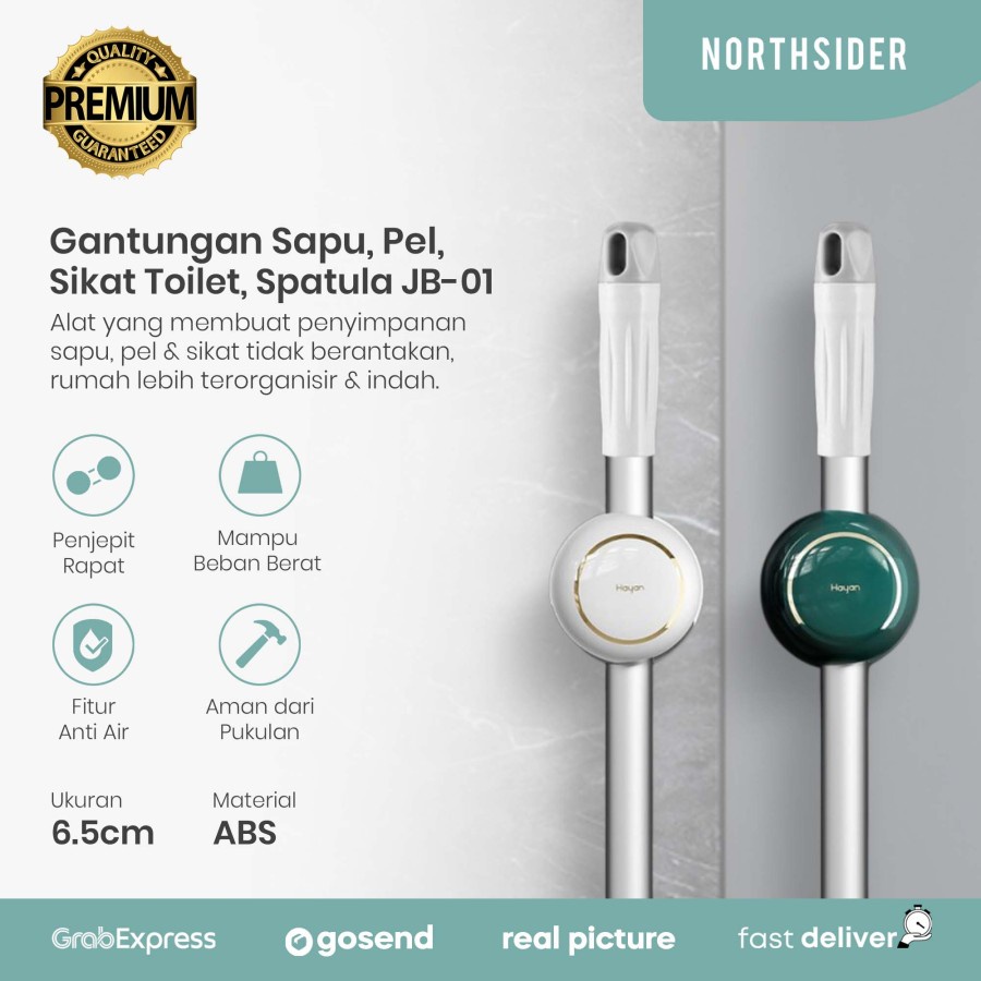 GANTUNGAN SAPU PEL SIKAT TOILET SPATULA TEMPEL | MOP HOLDER JB-01
