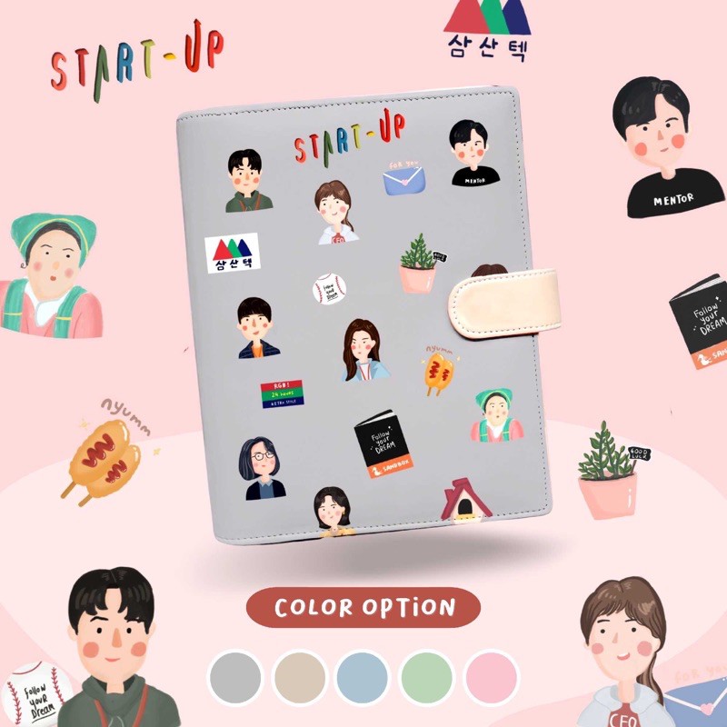 

Start Up Binder / Notebook / Planner / Merchandise || Team Ji Pyeong | Team Do San | Sandbox