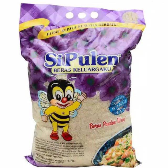 Beras Pandan Wangi  SIPULEN Kemasan Ungu  5 kg.Per Pack.