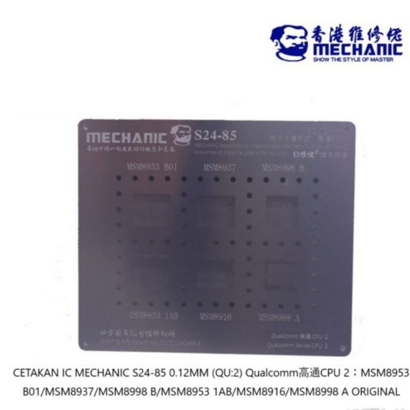 CETAKAN IC MECHANIC CPU QUALCOM QU1 QU2 QU3 QU4 ORIGINAL