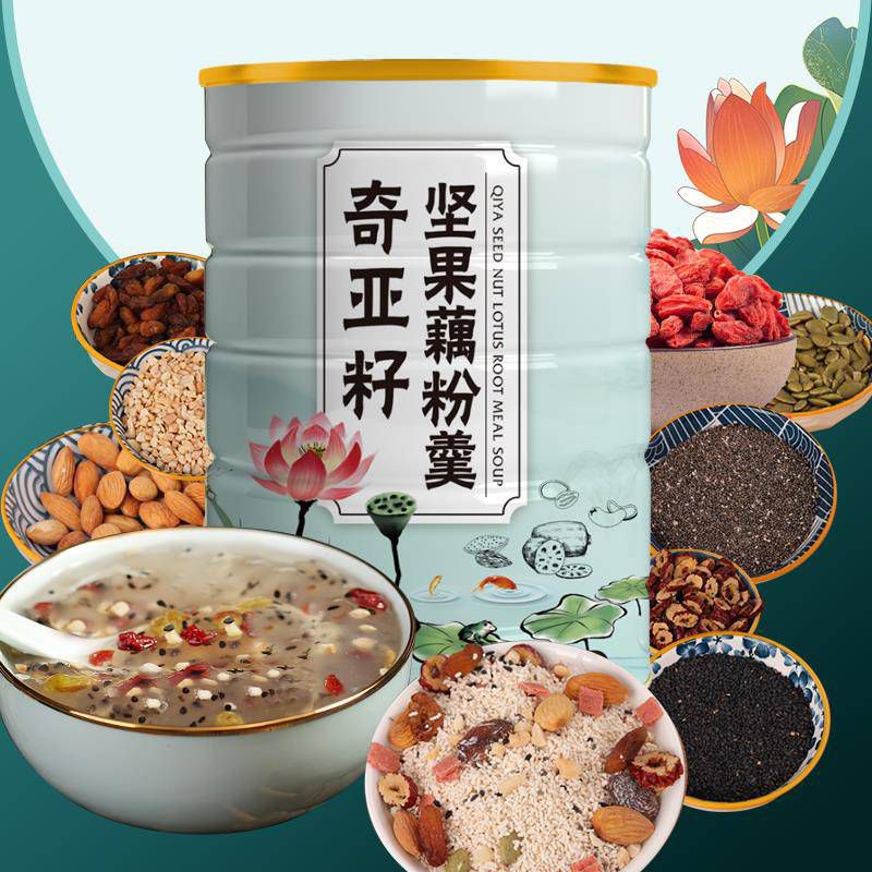 

READY STOCK OUFEN LOTUS ROOT POWDER