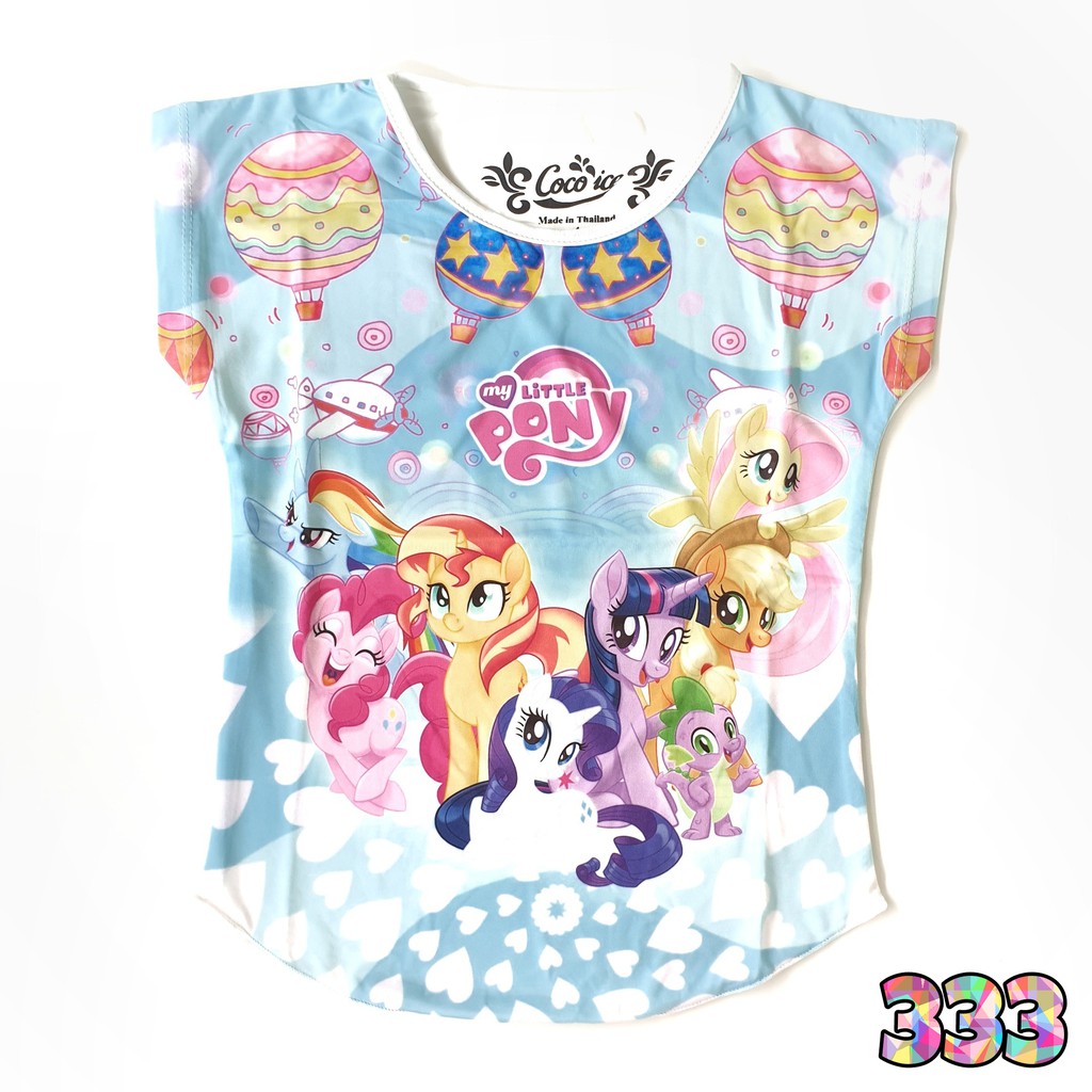 Coco Ice Kaos Anak Perempuan My Little Pony