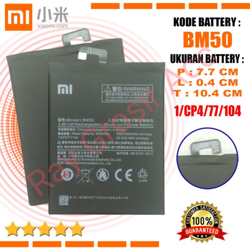 Baterai Original Xiaomi BM50 , BM 50 Mi Max 2