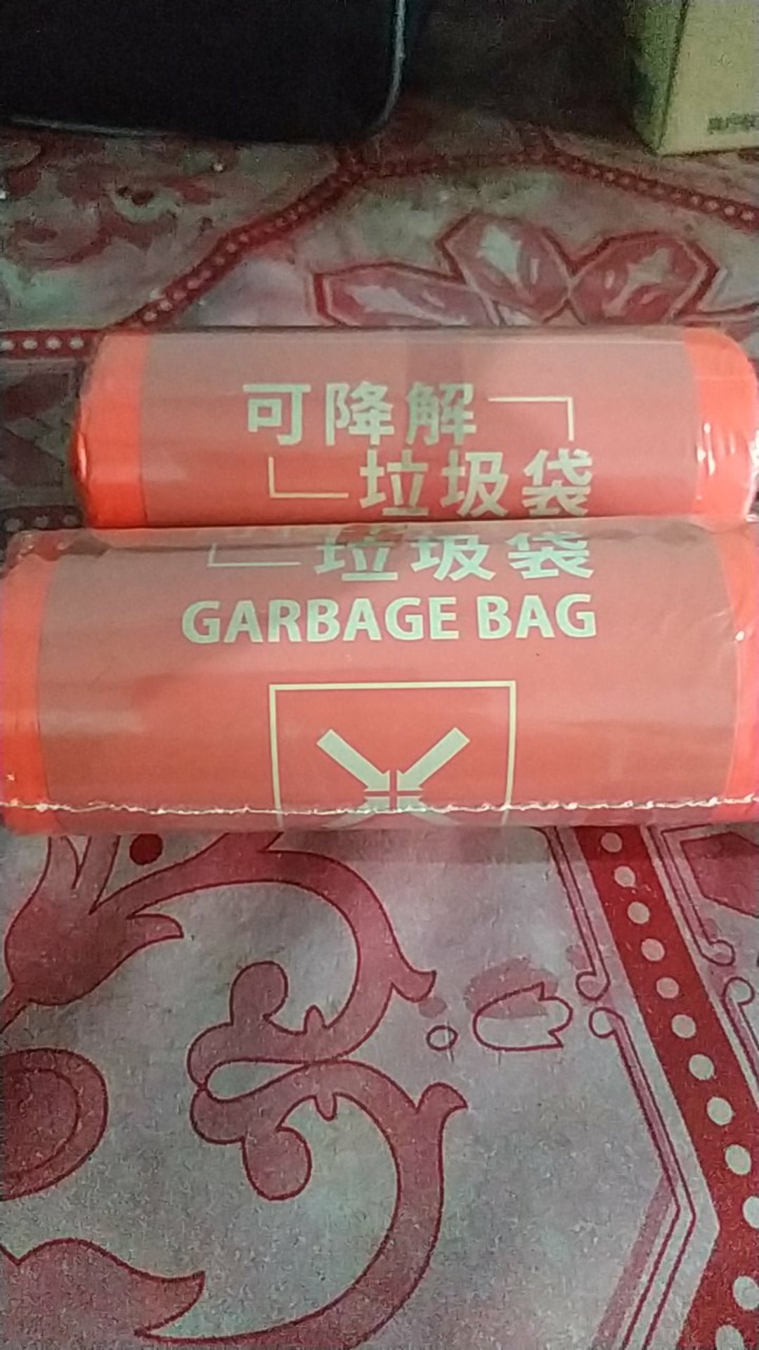 Kantong Sampah Ramah Lingkungan | Premium Biodegradable Trash Bag