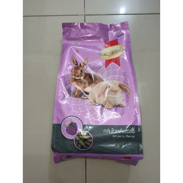 Smartheart Rabbit Food 1kg All Variant | makanan kelinci pelet kelinci