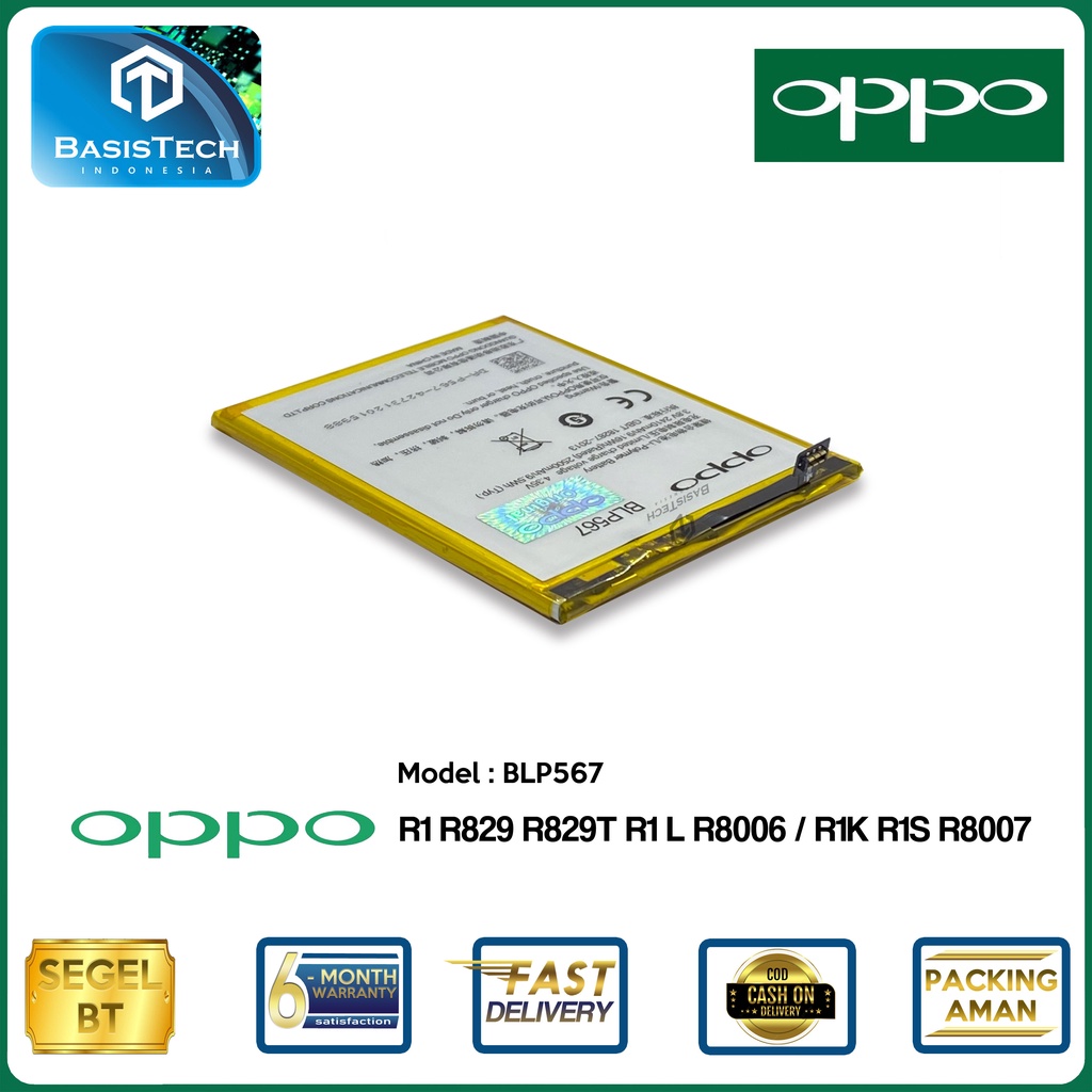 BATERAI OPPO R1 R829 R829T R1L R8006 - R1K R1S R8007 - BLP567 - ORI99