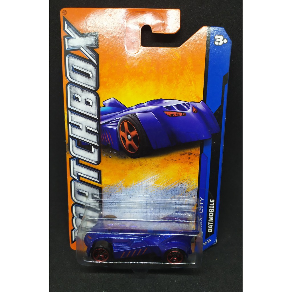 Matchbox - Batman - Batmobile [ 2011 ]