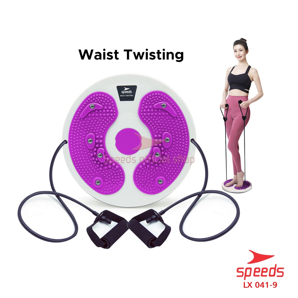 SPEEDS Magnetic Trimmer Jogging Body Plate Dilengkapi Dengan Tali Waist Twisting Alat Putar Pinggang 041-9