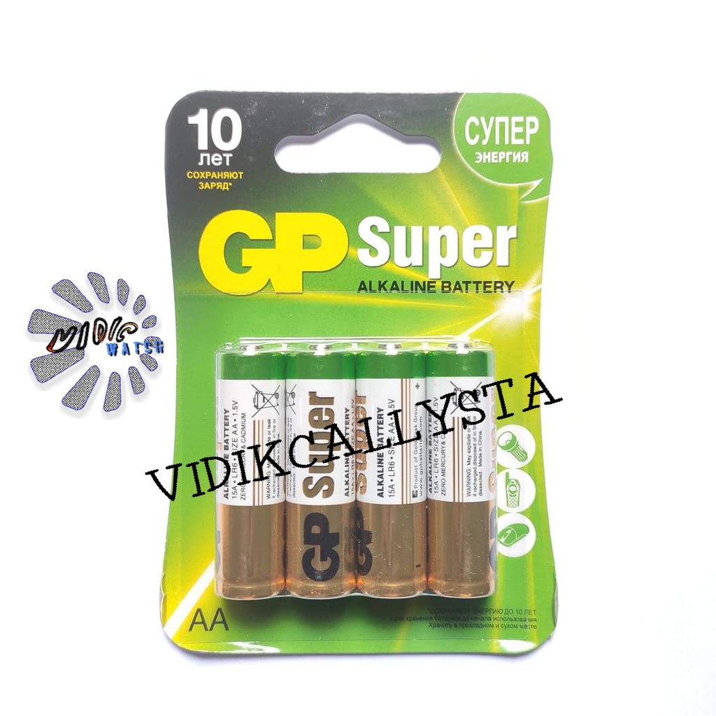 ORIGINAL BATU BATTERY BATREI GP SUPER AA A2 ISI 4 ASLI