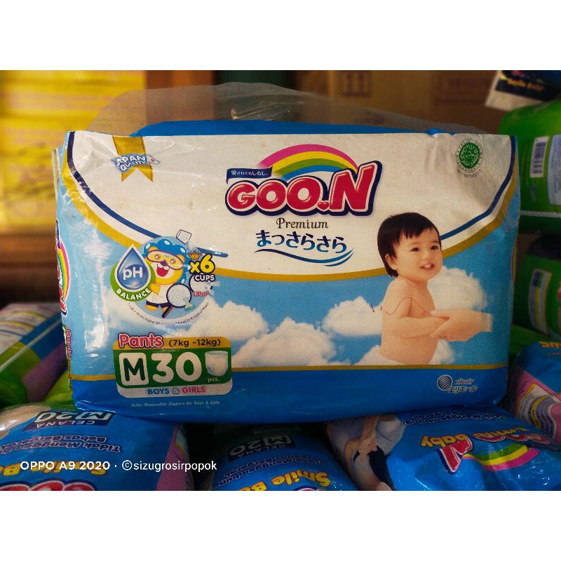 GOON PREMIUM &amp;  SMILE BABY MURAH TERLARIS