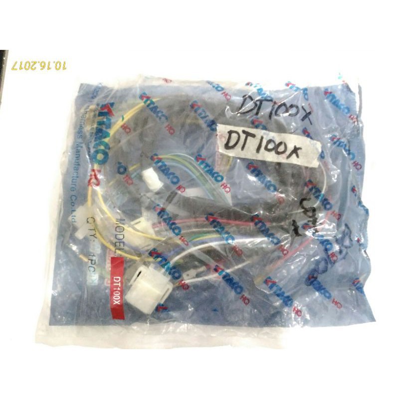 Kabel Body Yamaha DT 100 - DT100
