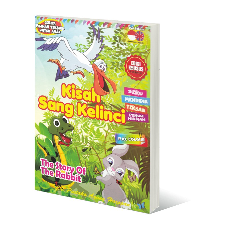 Buku Cerita Anak Bergambar / Buku Dongeng Anak Bergambar : Kisah Anak Domba Dan Srigala / Kisah Dua 