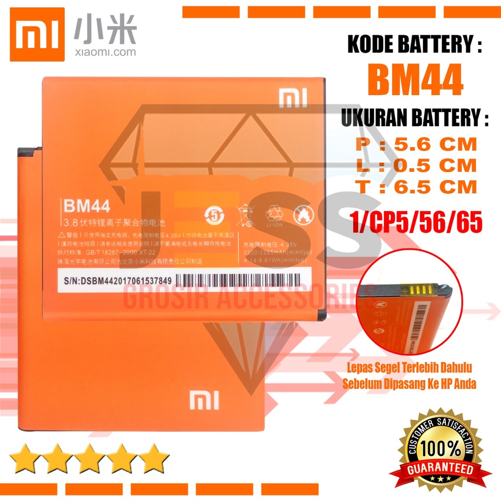 Baterai Battery Original Xiaomi BM40 BM41 BM44 For Tipe HP Xiao mi Redmi 1 , Redmi 1s , Redmi 2 , Redmi 2s , Redmi 2a , Redmi 2 Prime