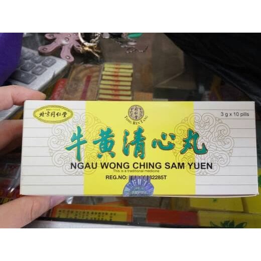 NIUHUANG CHINGSIMWAN, NGAU WONG CHING SAM YUEN / Niu huang qing wan