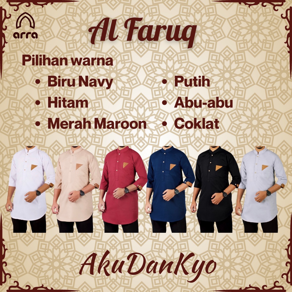 Baju Koko Couple Ayah Dan Anak Lengan Pendek Arra Al Faruq Baju Kokoh Muslim Kurta Pakistan