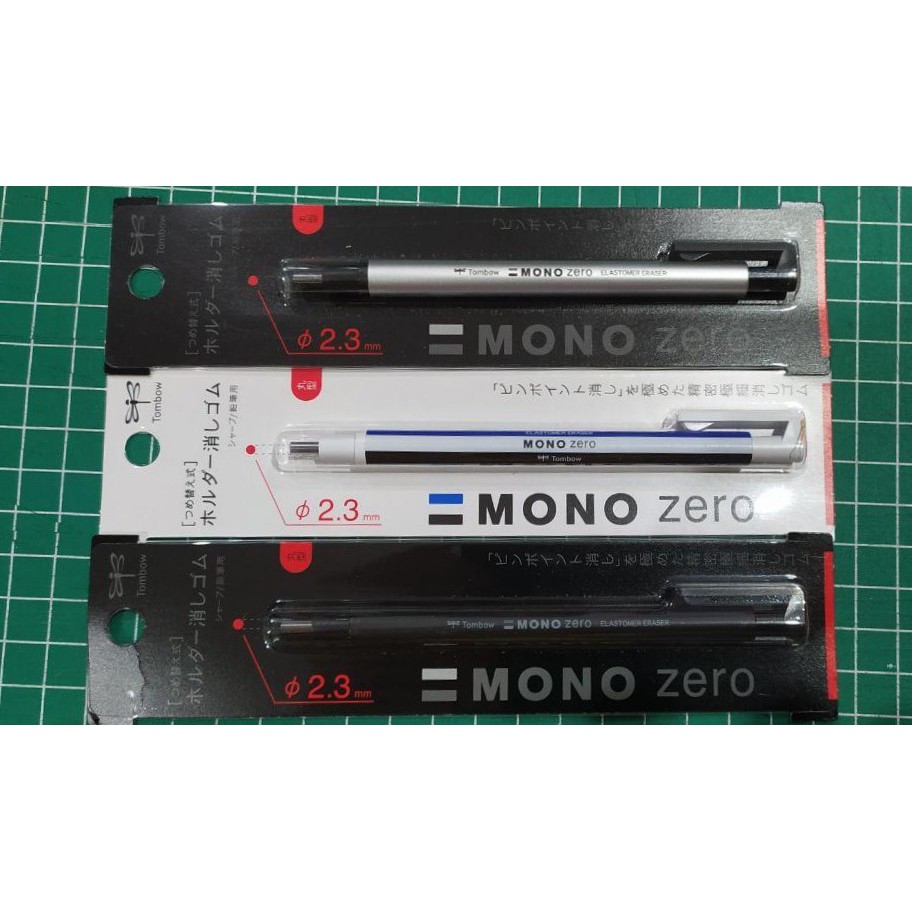 

Tombow Mono Zero Eraser