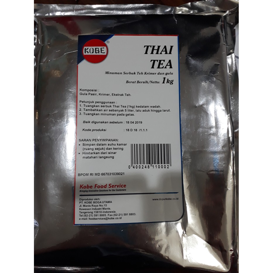 

KOBE THAI ICE TEA 1Kg