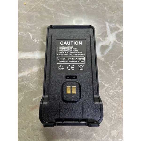 Baterai HT FC-UV98 fastcom scom