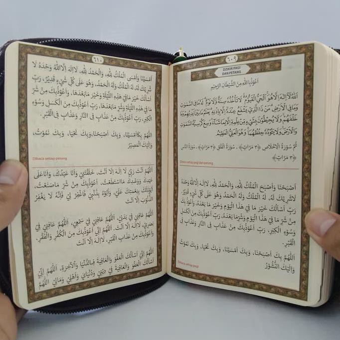 Al Quran Al Mitsaq - Al Quran Tajwid Warna A6 Resleting