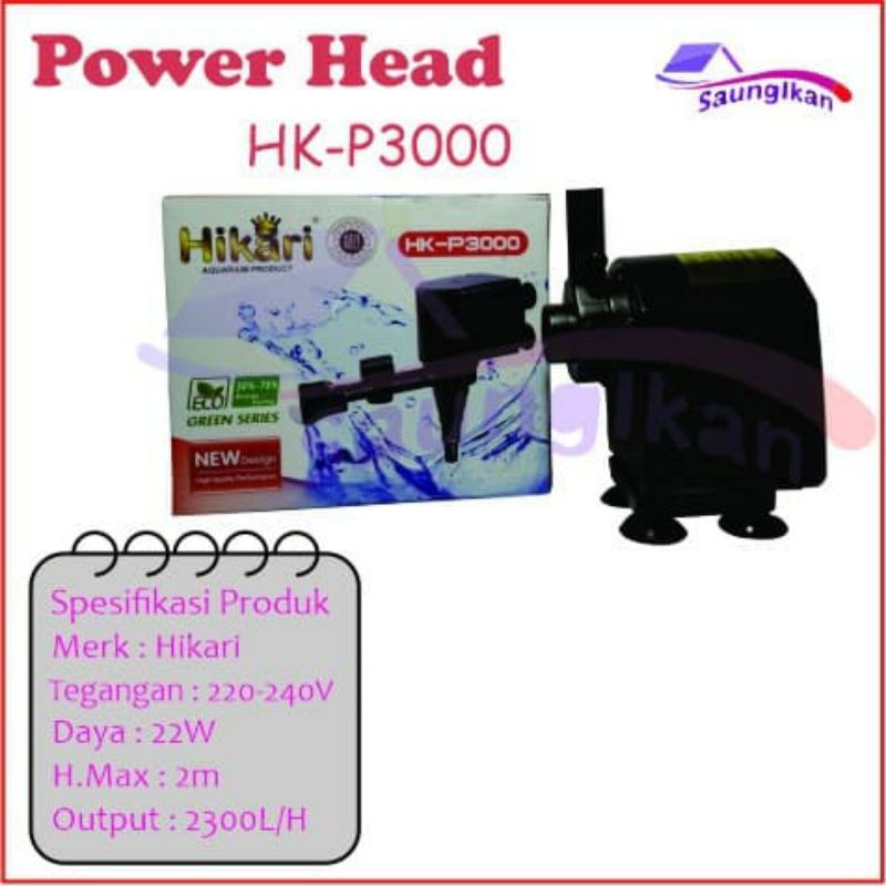 Pompa Air HIKARI HK-P3000 Power heads Aquarium Aquascape Powerheads HK P 3000